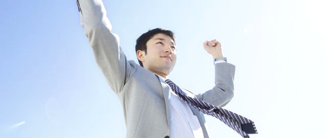 パートタイマーの仕事情報にたどりつきたい人は